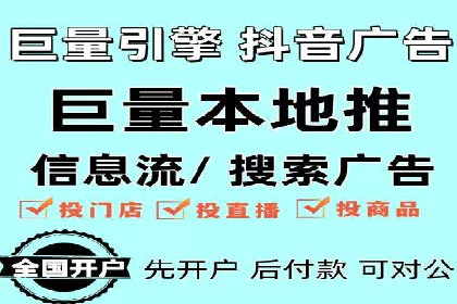 百度推广公司案例分享：助力企业实现多渠道营销