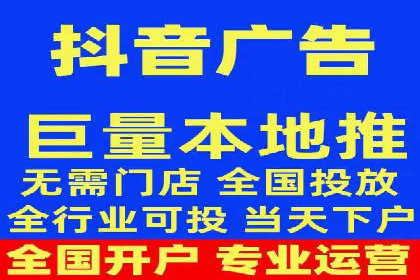 成功运用百度竞价代理，实现品牌快速崛起
